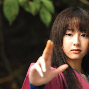 Bilder Ten Shimoyama