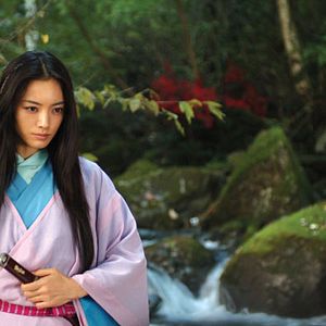 Bilder Ten Shimoyama