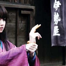 Bilder Ten Shimoyama