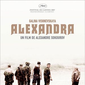 Bilder Galina Vishhnevskaya