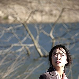 Bilder Secret Sunshine