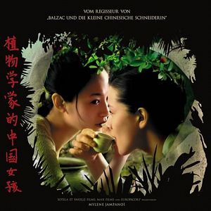 Bilder Die Töchter des chinesischen Gärtners