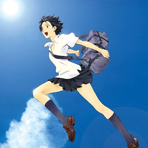Bilder Mamoru Hosoda