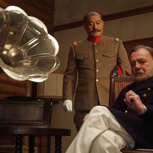 Bilder Ode an die Freude