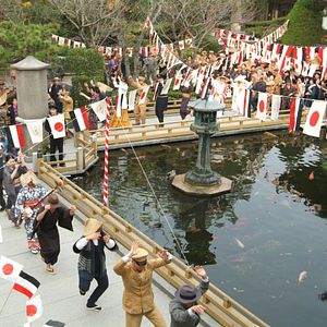 Bilder Ode an die Freude