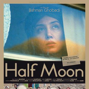 Bilder Bahman Ghobadi