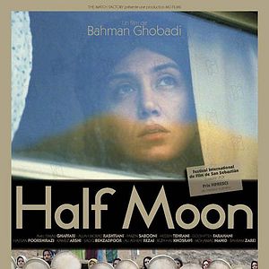 Bilder Bahman Ghobadi