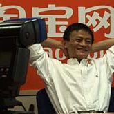 Bilder Traders' Dreams - Eine Reise in die eBay-Welt