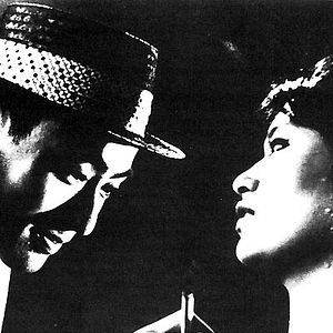 Bilder Das Grab der Sonne