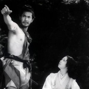 Bilder Rashomon – Das Lustwäldchen