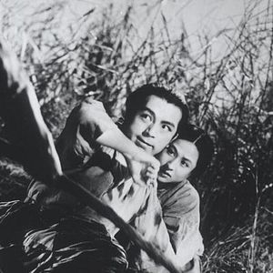 Bilder Sansho Dayu - Ein Leben ohne Freiheit