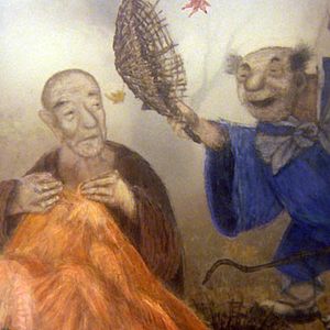 Bilder Yuri Norstein