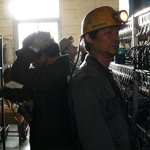 Bilder With the Girl of Black Soil