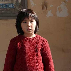 Bilder With the Girl of Black Soil