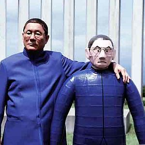 Bilder Takeshi Kitano