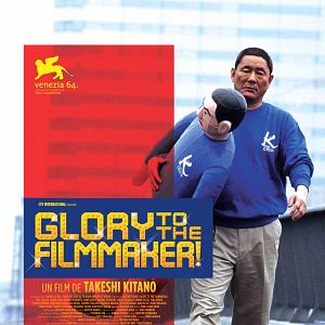 Bilder Glory To The Filmmaker!