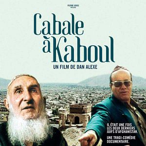 Bilder Cabal in Kabul