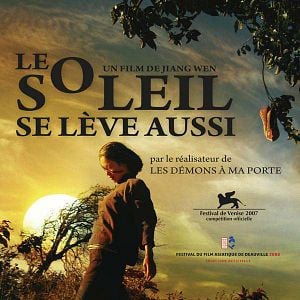 Bilder The Sun Also Rises