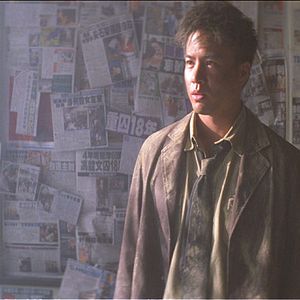 Bilder Mad Detective