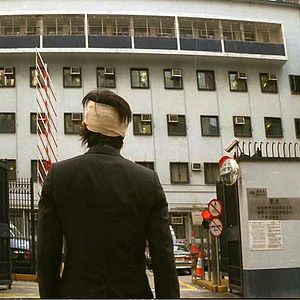 Bilder Mad Detective