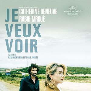 Bilder Khalil Joreige