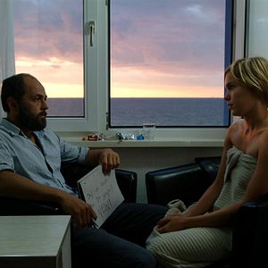 Bilder Das Sichtbare und das Unsichtbare