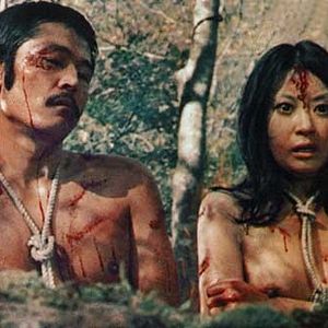 Bilder Im Reich der Leidenschaft