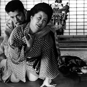 Bilder Im Reich der Sinne