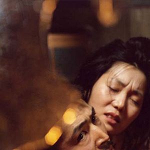 Bilder Im Reich der Sinne