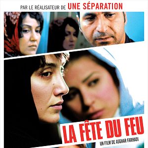 Bilder Fireworks Wednesday