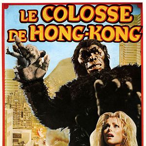 Bilder Der Koloss von Konga