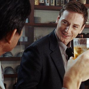 Bilder Barbet Schroeder