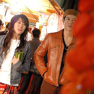 Bilder Ryuichi Hiroki