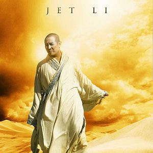 Bilder Forbidden Kingdom