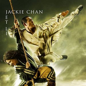 Bilder Forbidden Kingdom