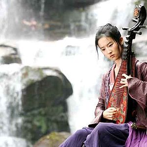 Bilder Forbidden Kingdom