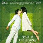 Bilder I'm a Cyborg, But That's Ok