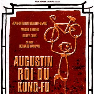 Bilder Augustin, Kung-Fu König