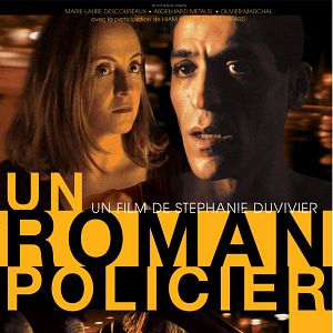 Bilder Eine Polizeiromanze