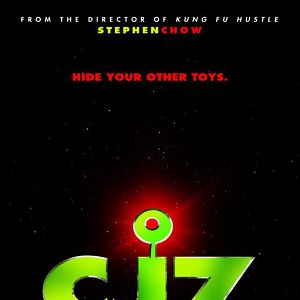 Bilder CJ7 - Nicht von dieser Welt