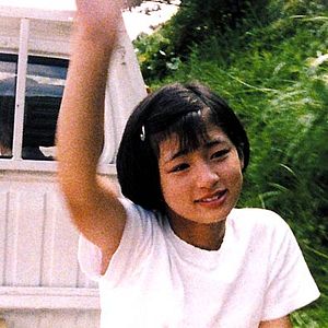 Bilder The God Suzaku