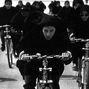 Bilder Der Tag, an dem ich zur Frau wurde