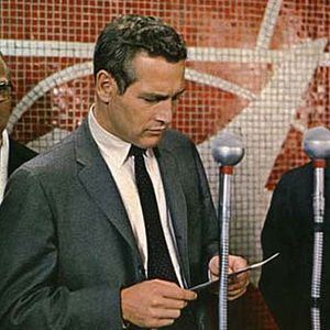 Bilder Der zerrissene Vorhang