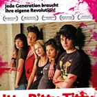 Bilder Itty Bitty Titty Committee