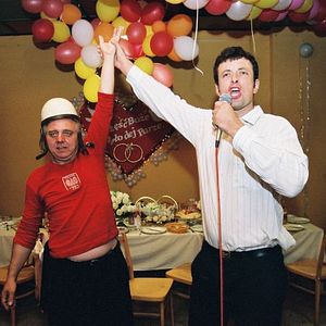 Bilder Eine Hochzeit und andere Kuriositäten