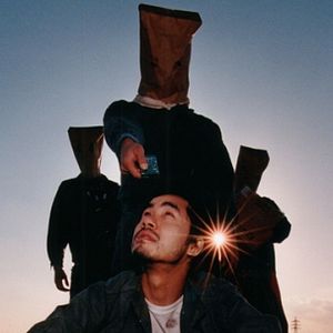 Bilder Kain No Matsuei - Cain's Descendant