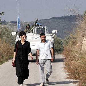 Bilder Nada Abou Farhat