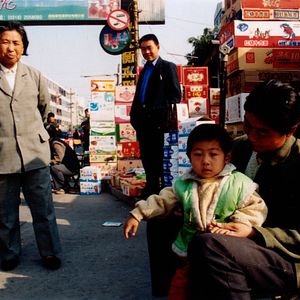 Bilder Jeder siebte Mensch