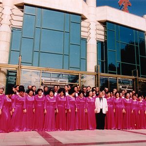 Bilder Jeder siebte Mensch