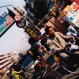 Bilder Jeder siebte Mensch